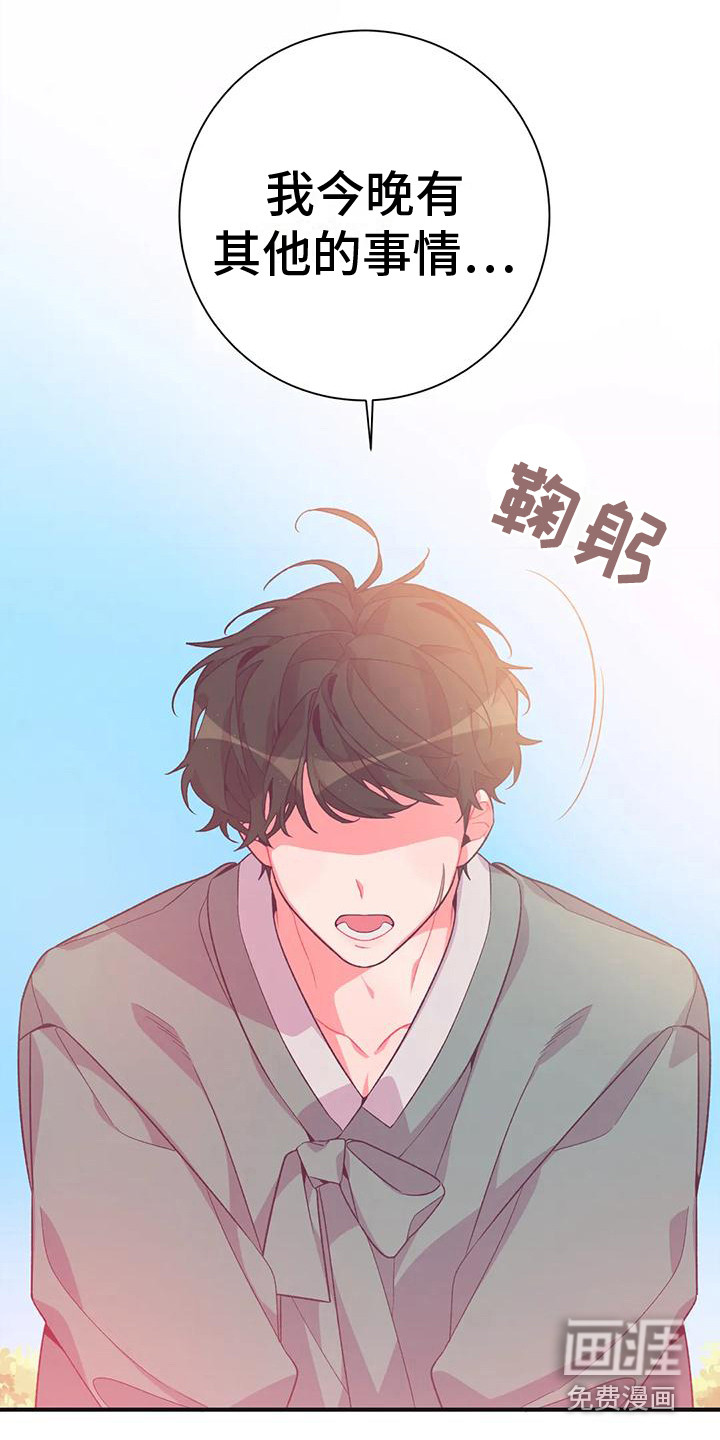 第11话16