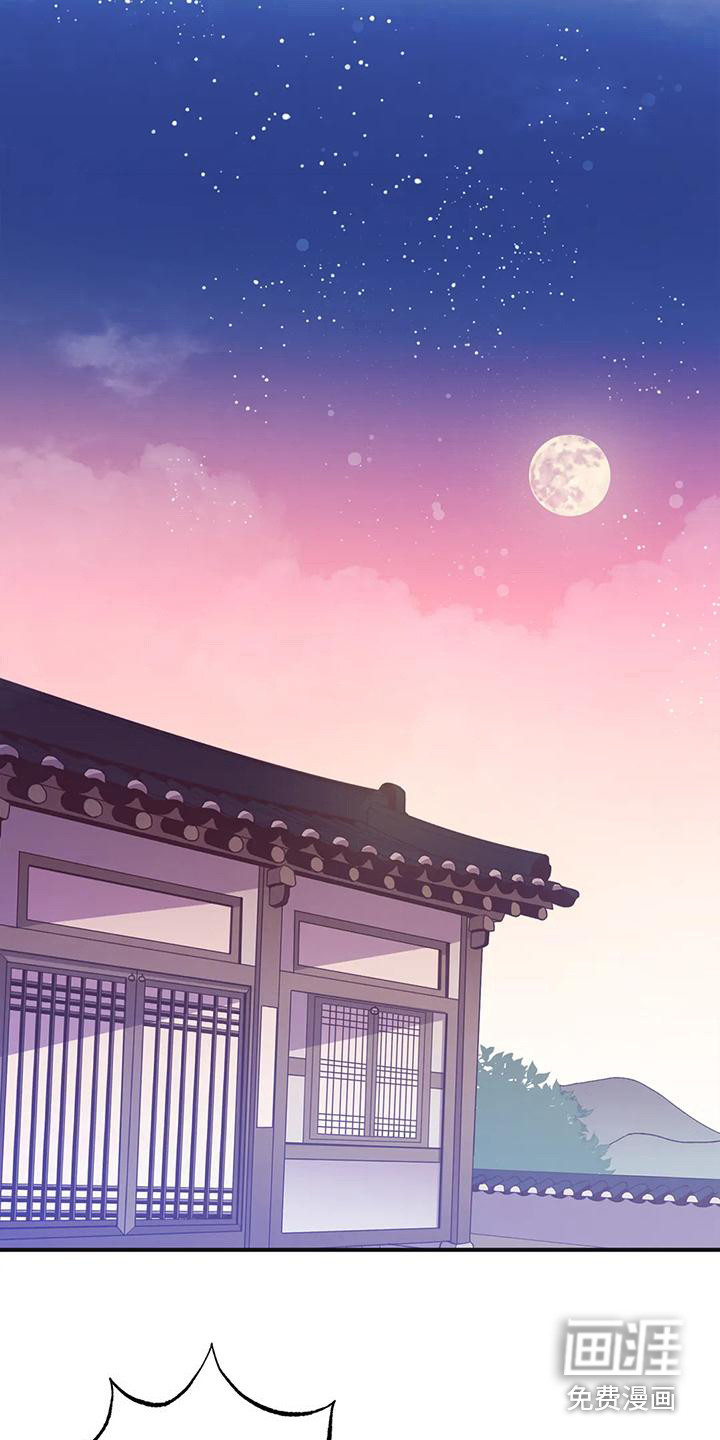 第11话19