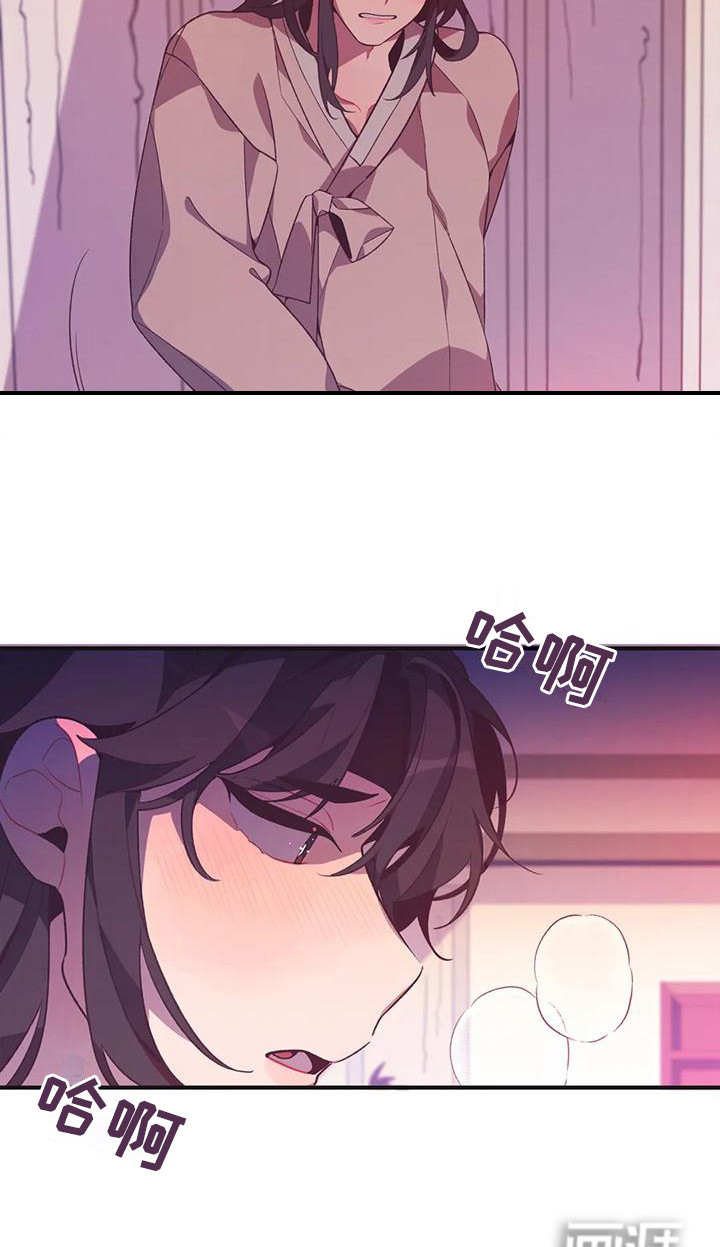第11话24