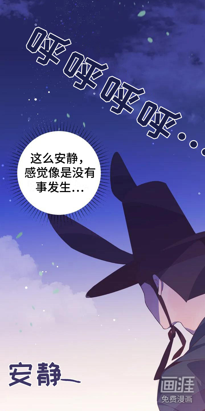 第10话1