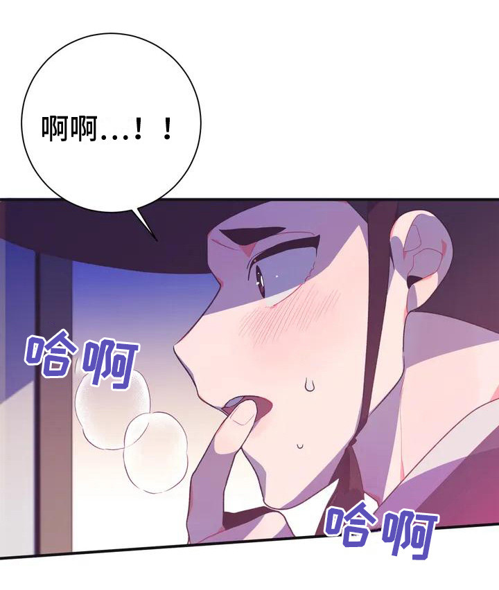 第10话12