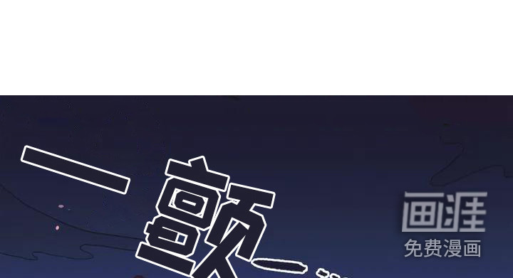 第10话13