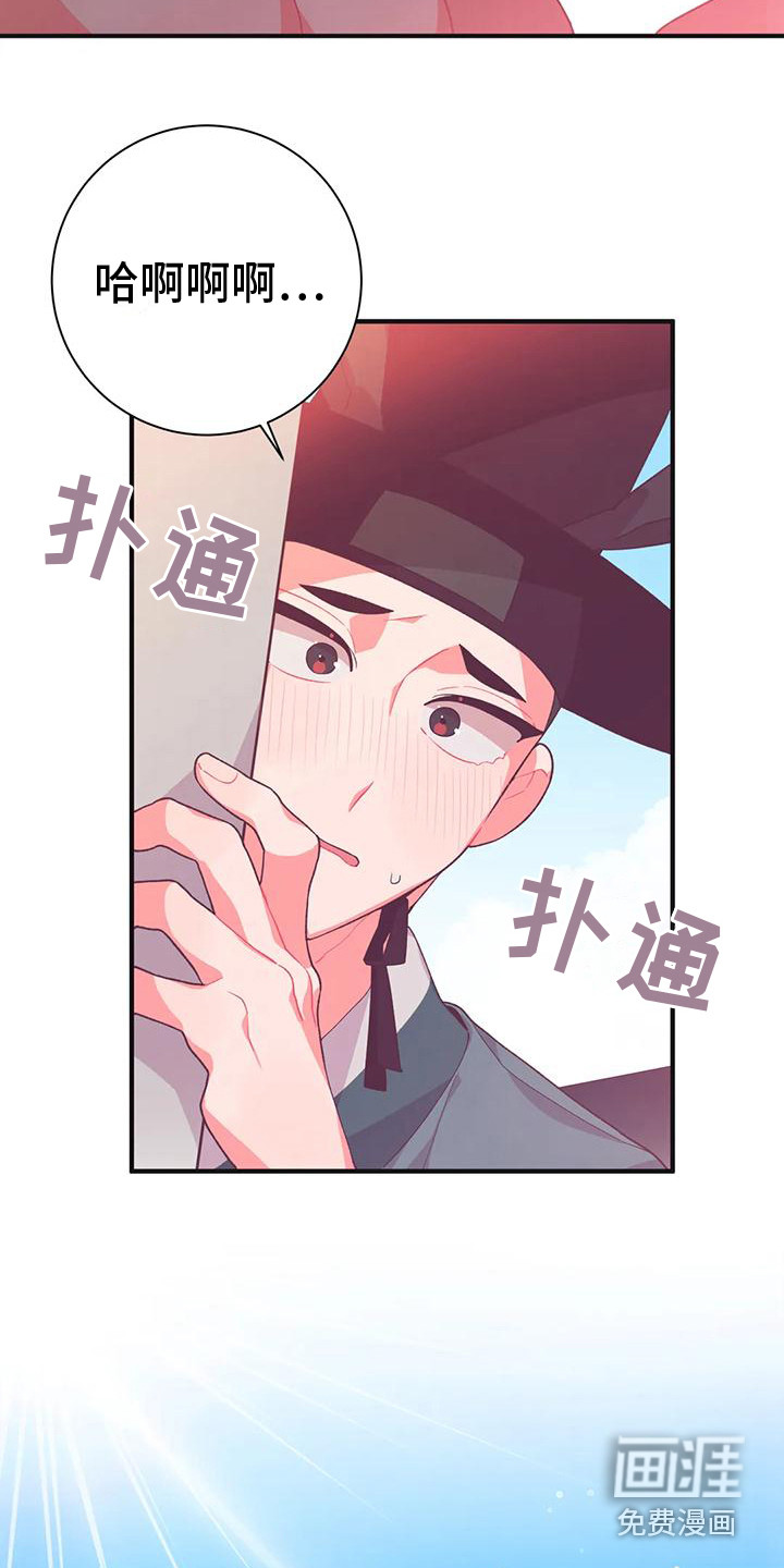 第10话22