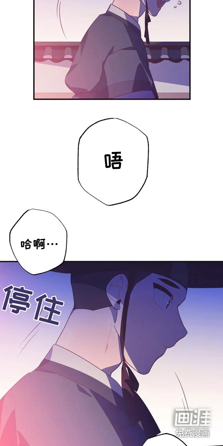 第10话3