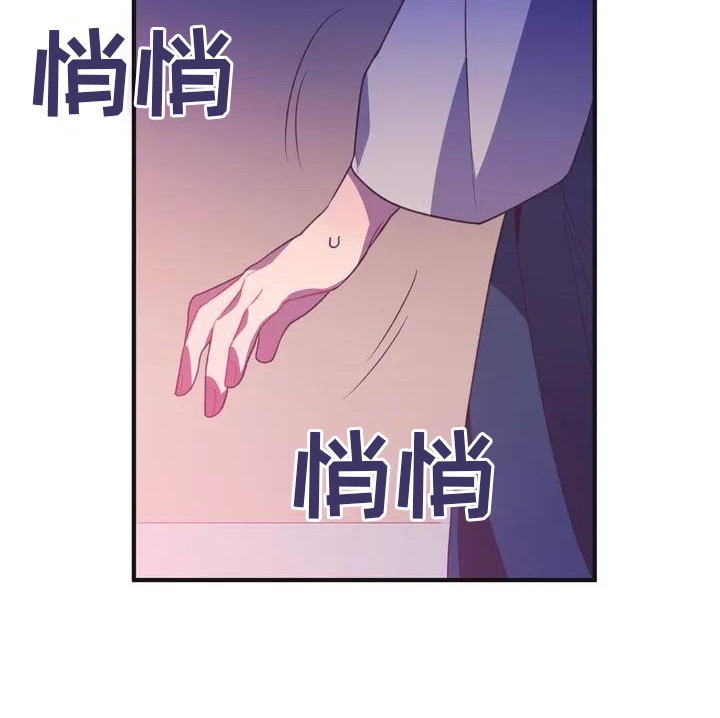 第10话5