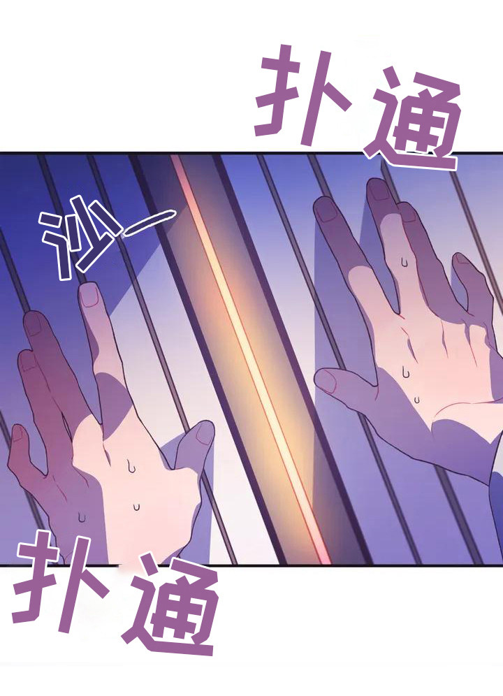 第10话6