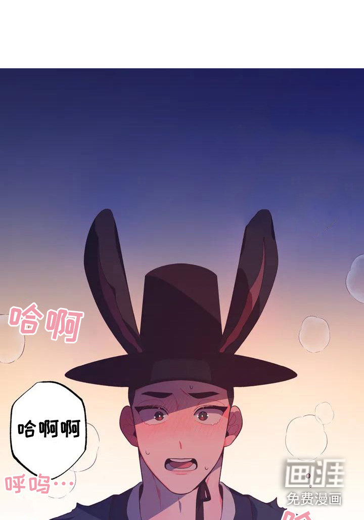第10话7