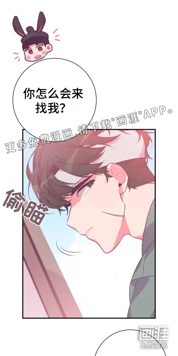 第9话0
