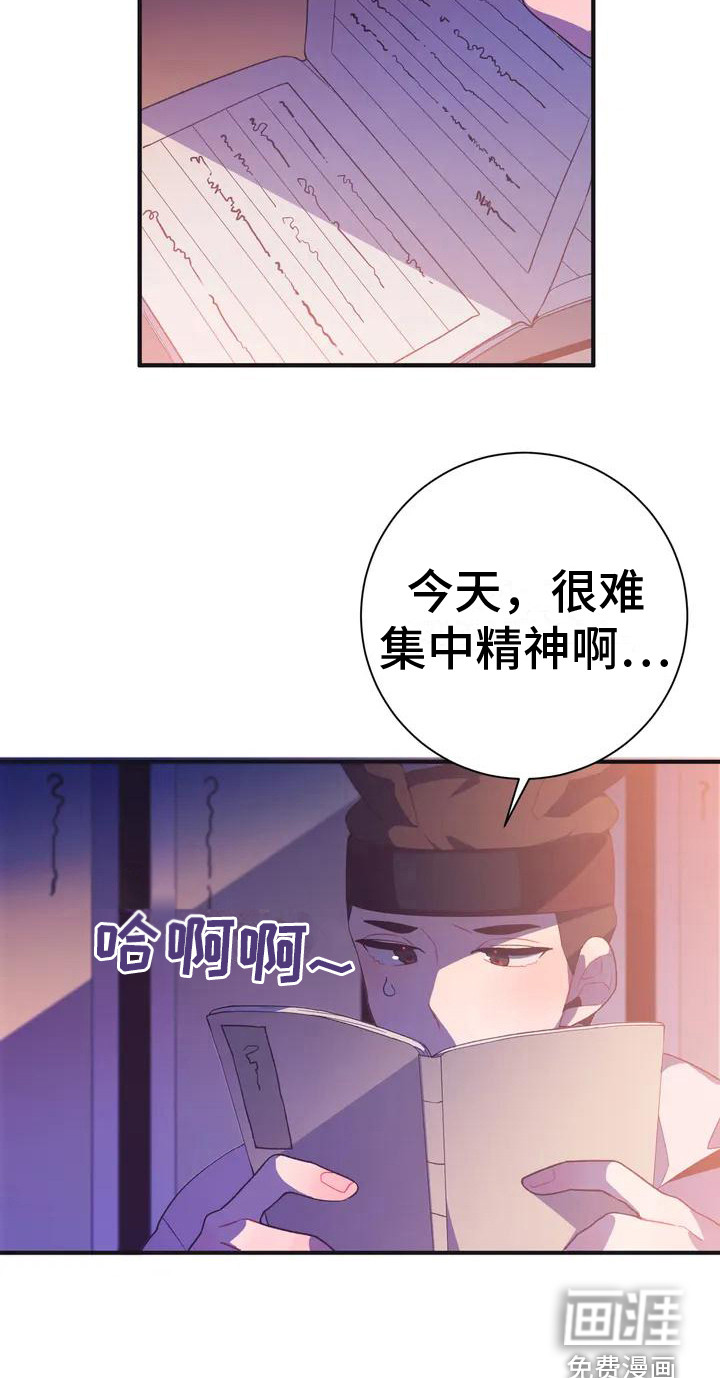 第9话10