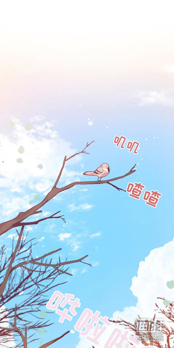 第8话7