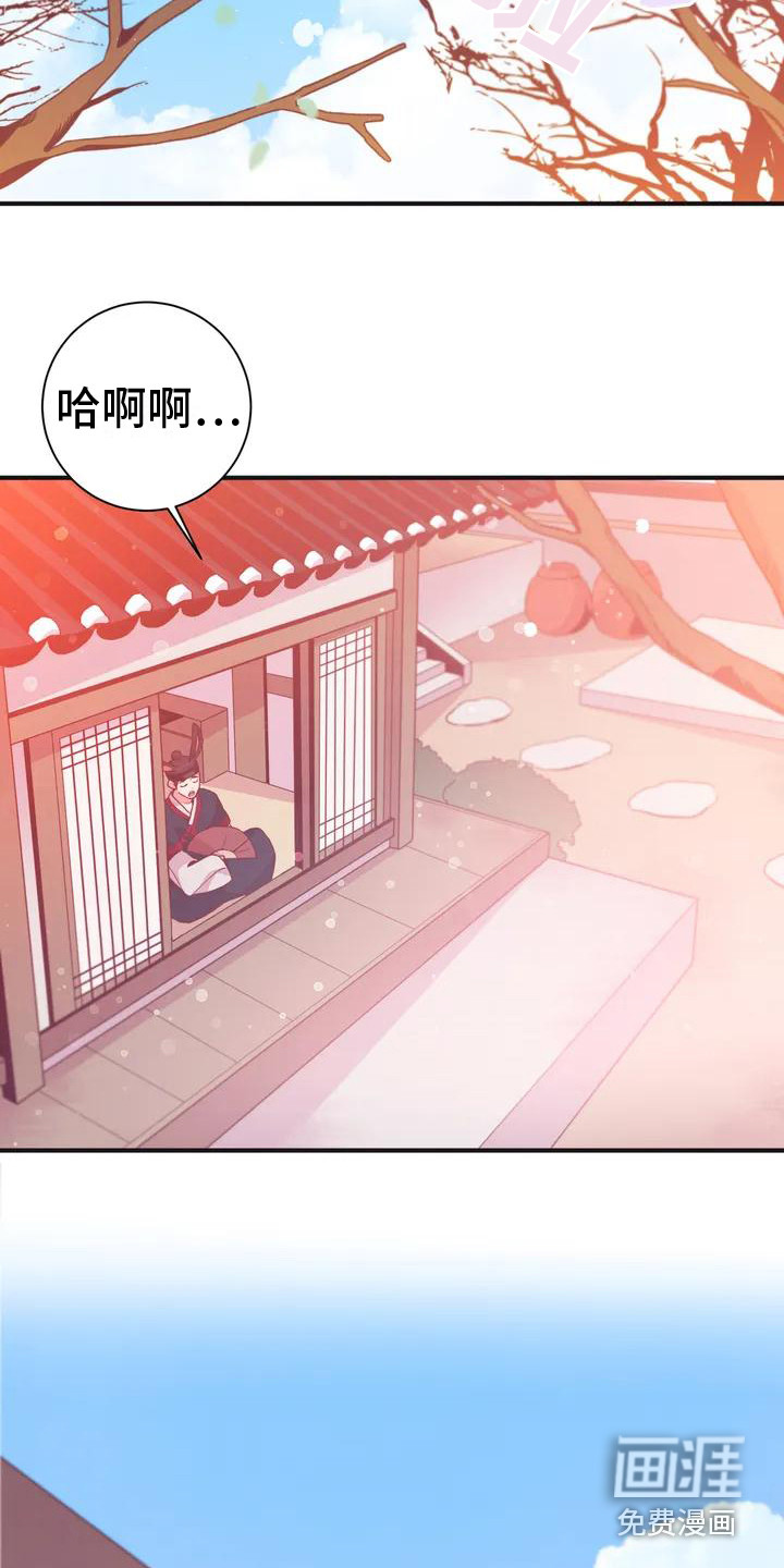第8话8