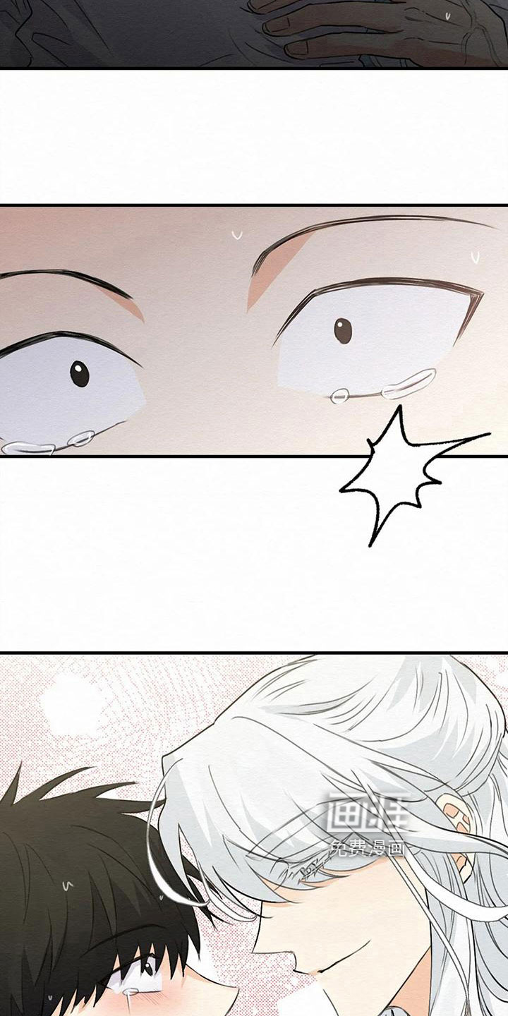 第7话23