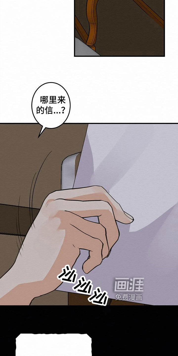 第5话1