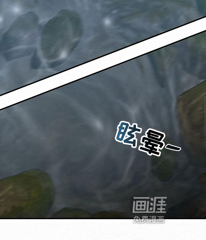 第5话19
