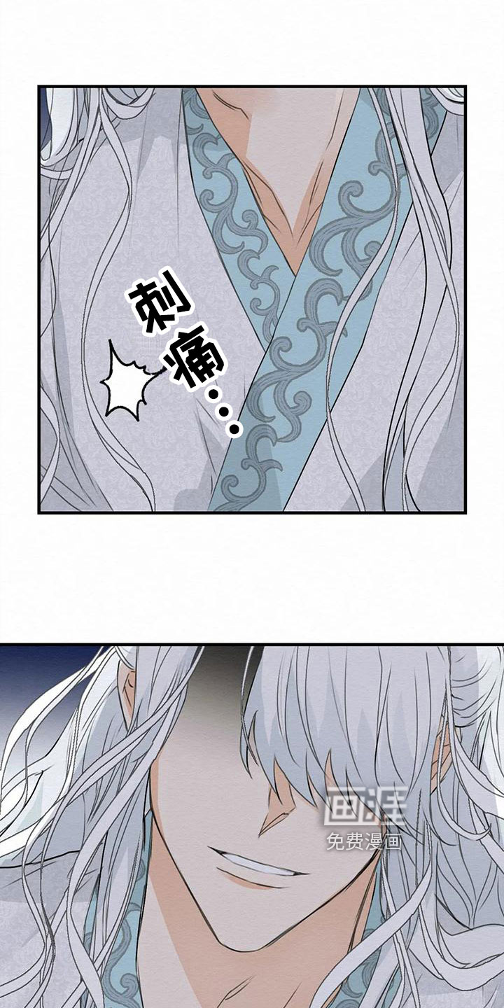 第4话18