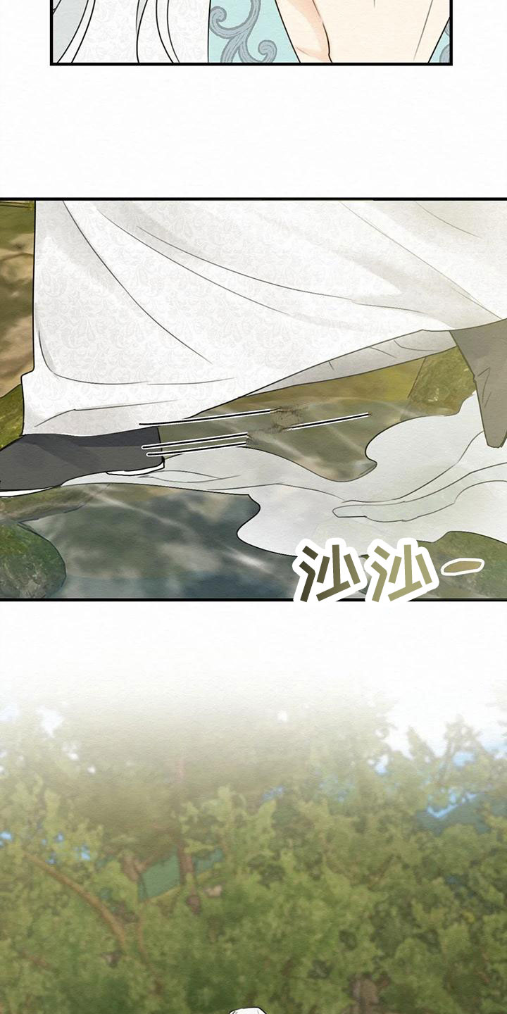 第3话12