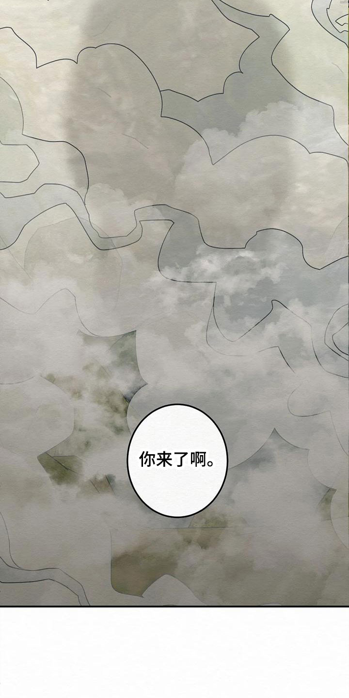 第3话5