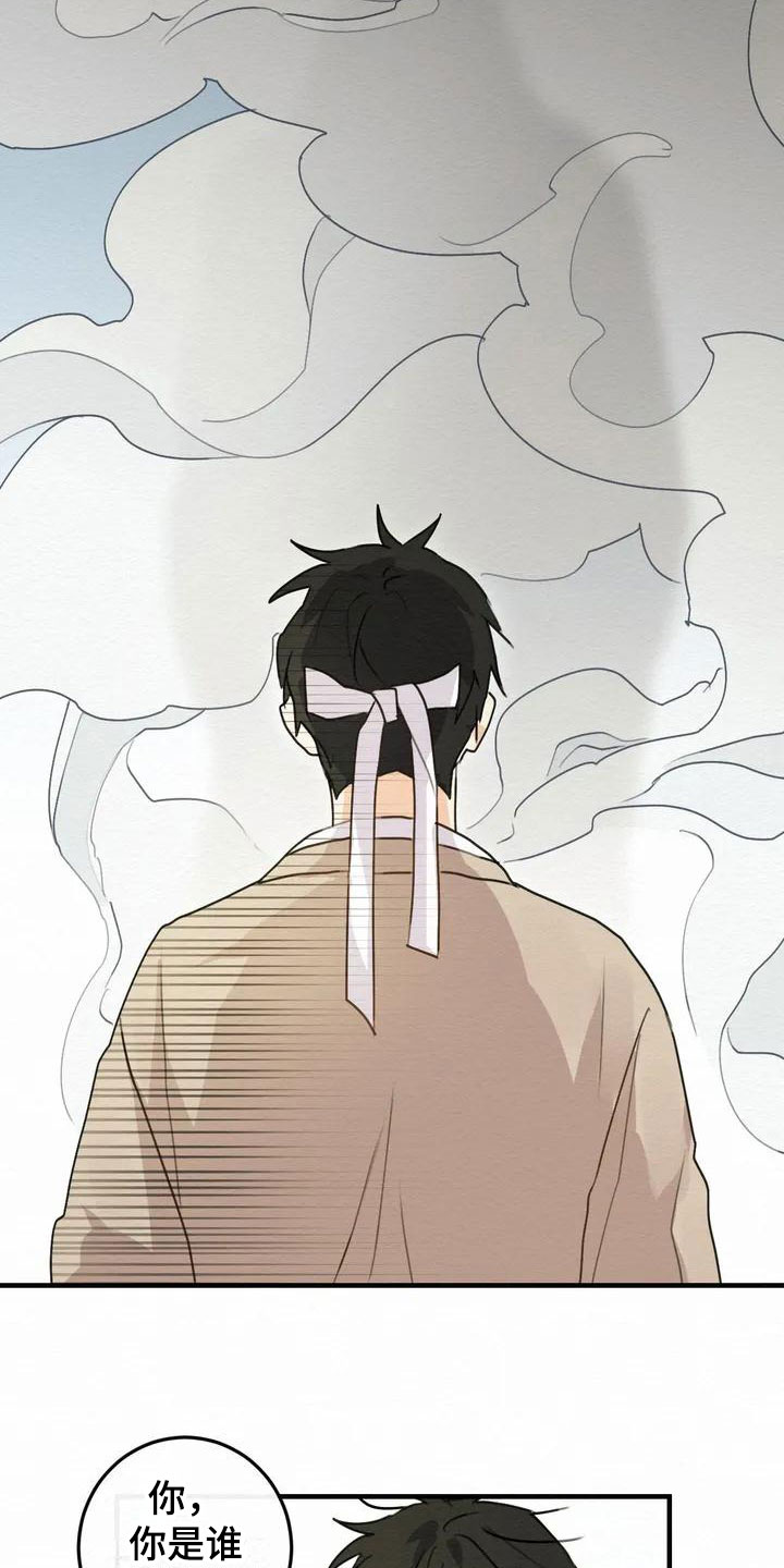 第2话1