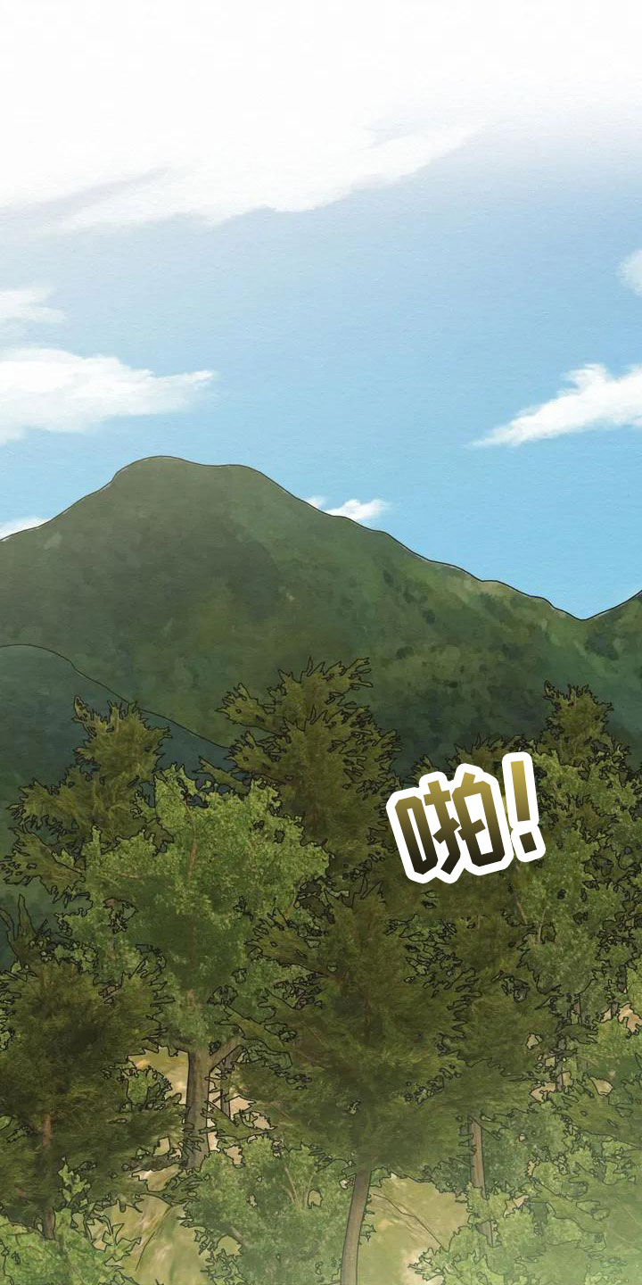 第1话0