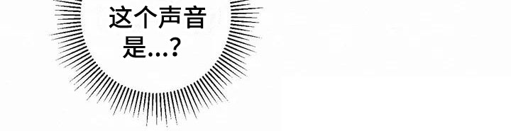 第1话18