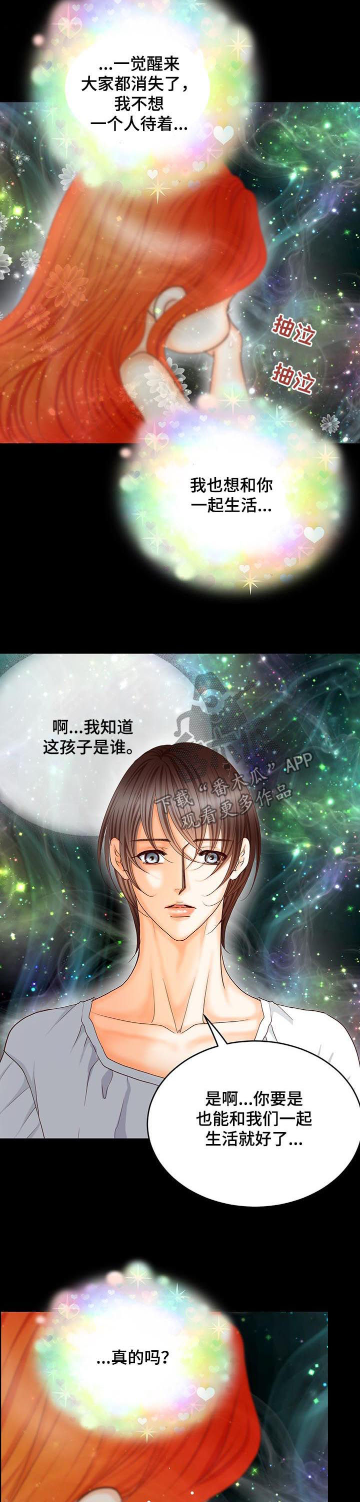 第151话1