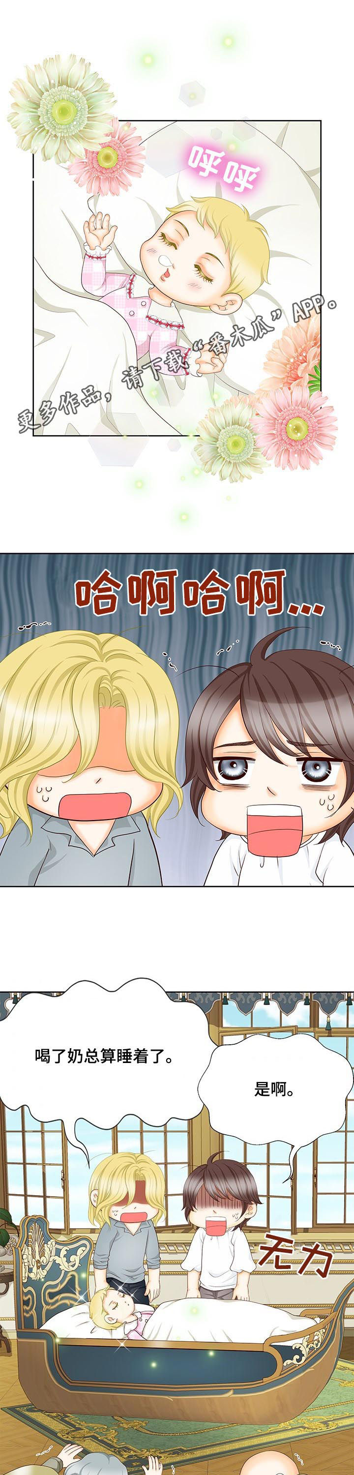 第150话0