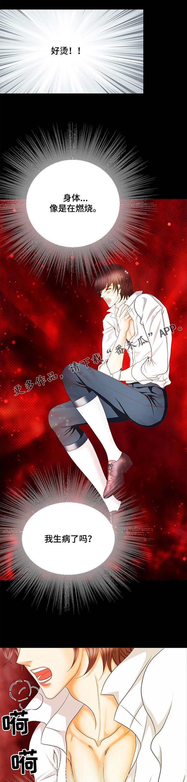 第148话0