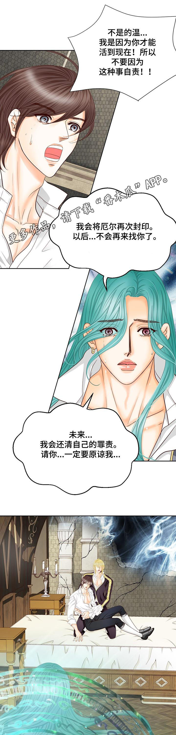 第147话0