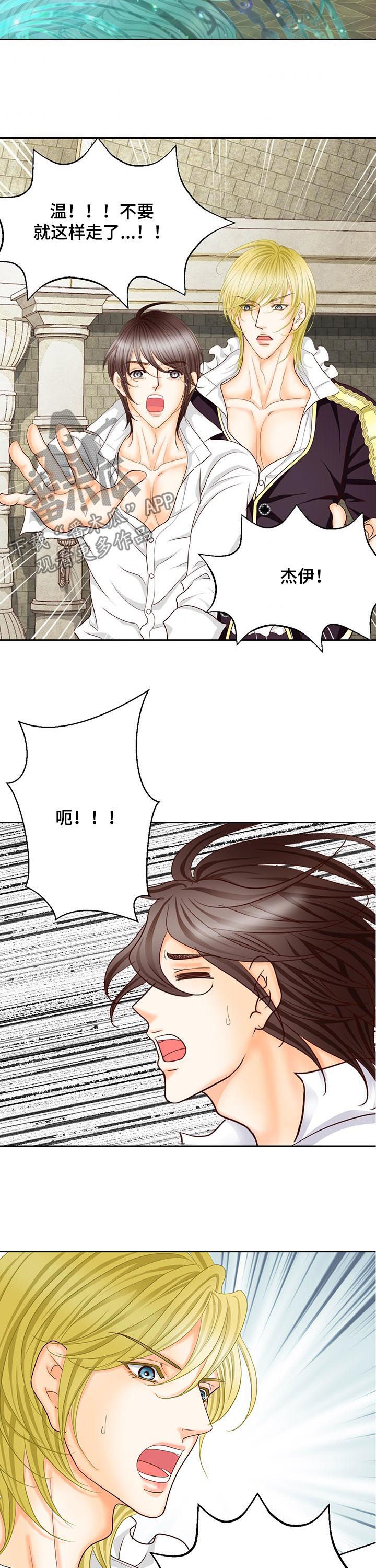 第147话1