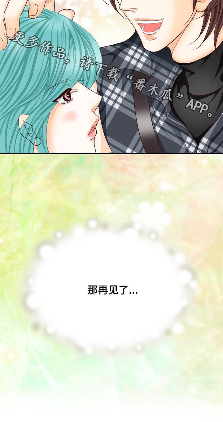 第147话13
