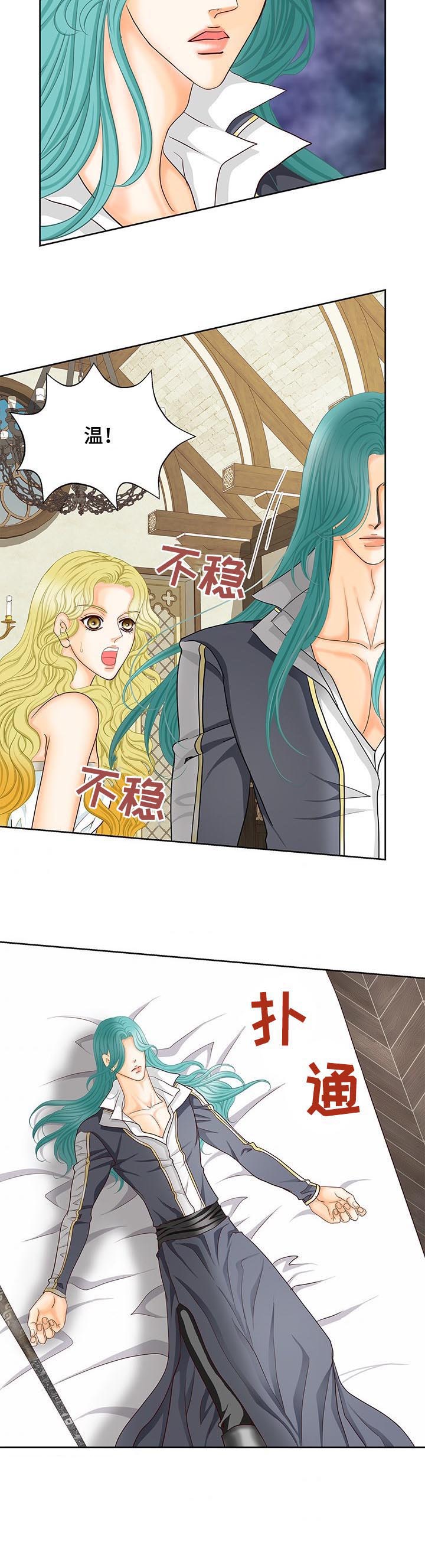 第147话6