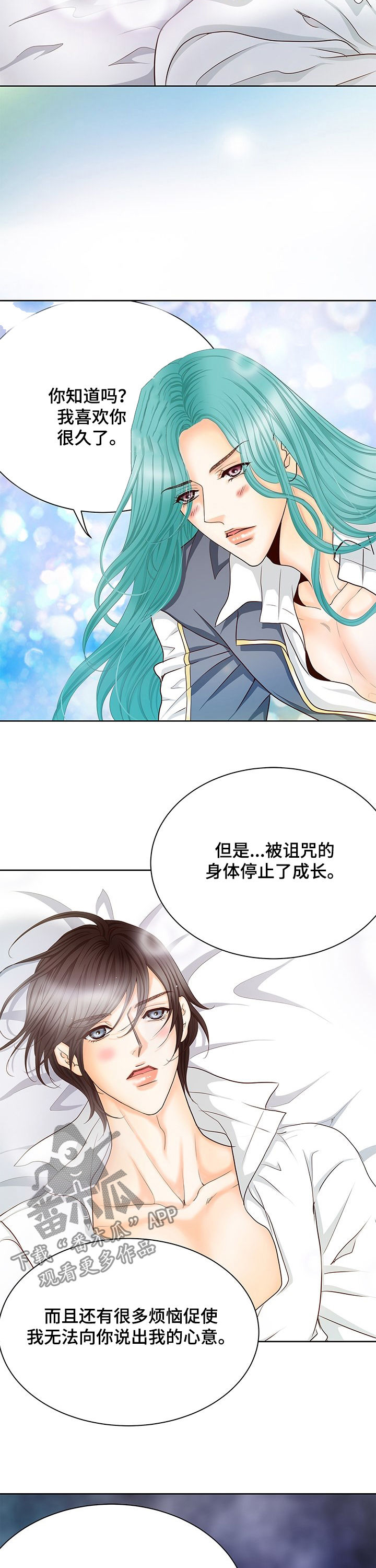 第145话1