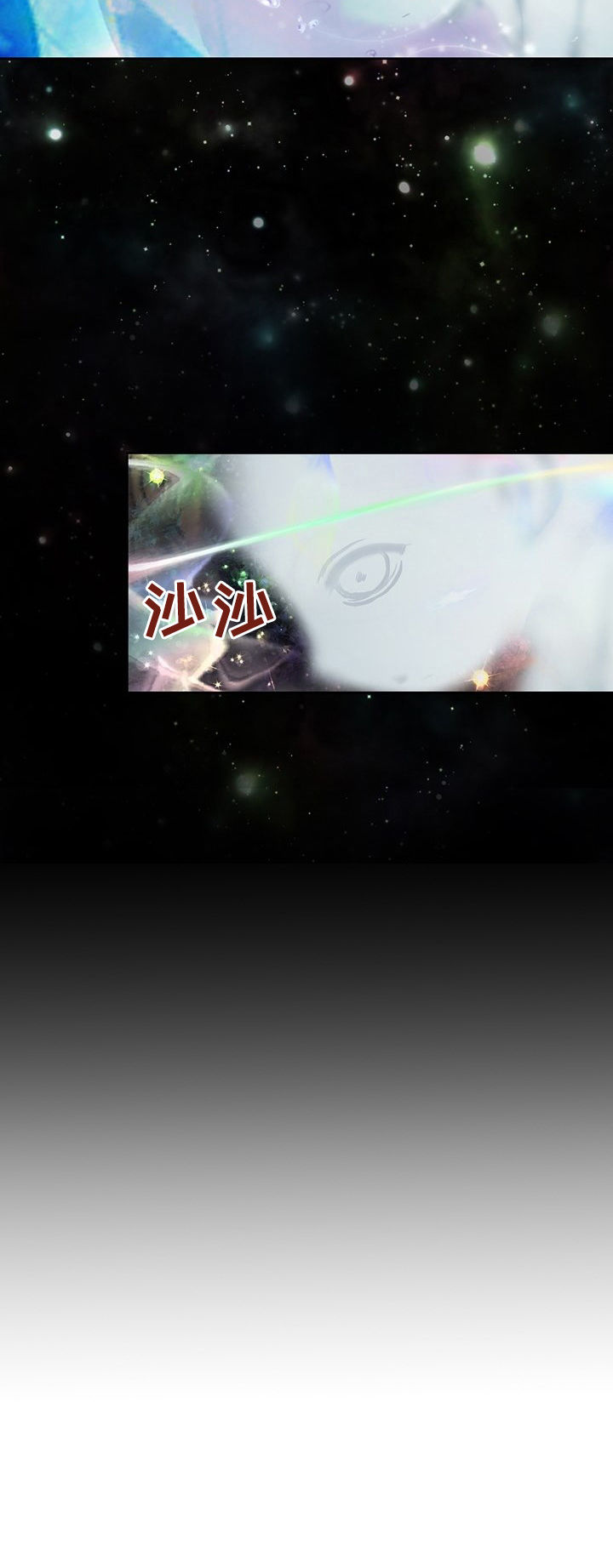 第145话7