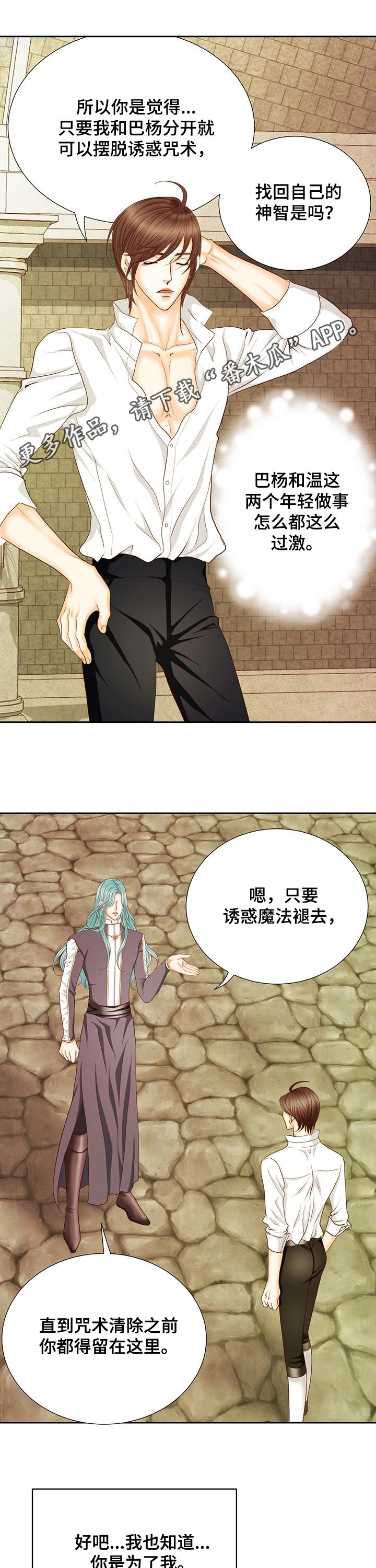 第143话0