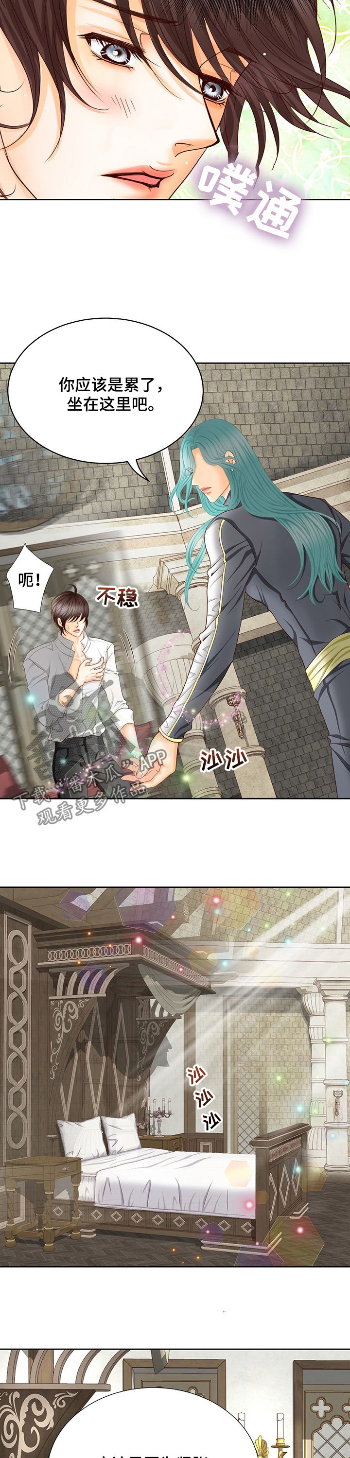 第143话10