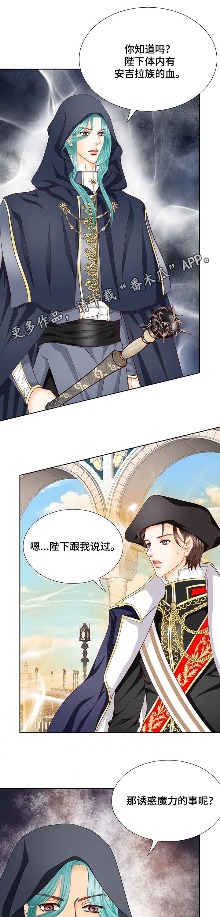 第142话0