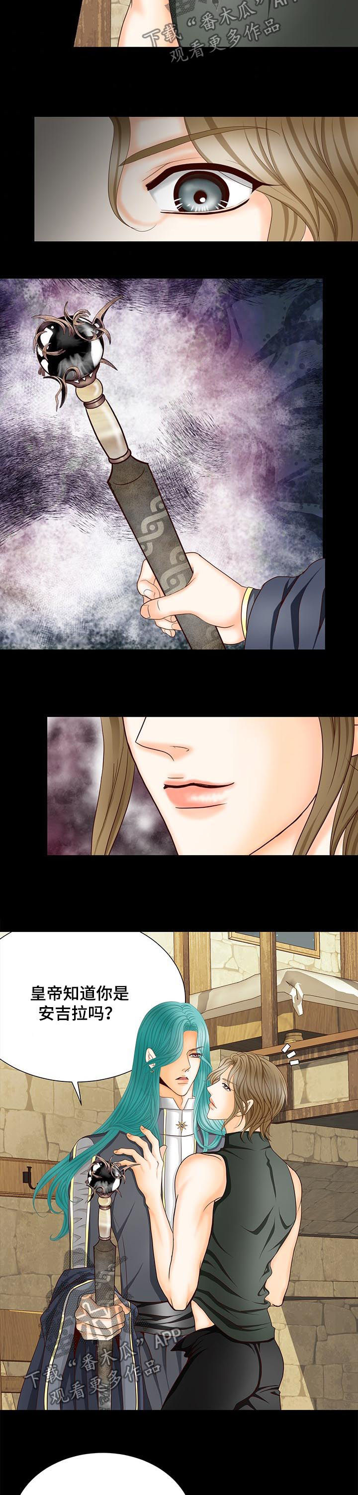 第140话1