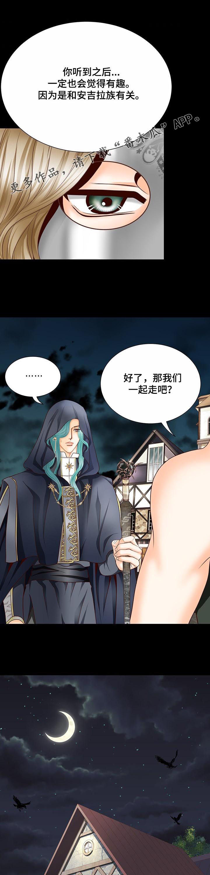 第139话0