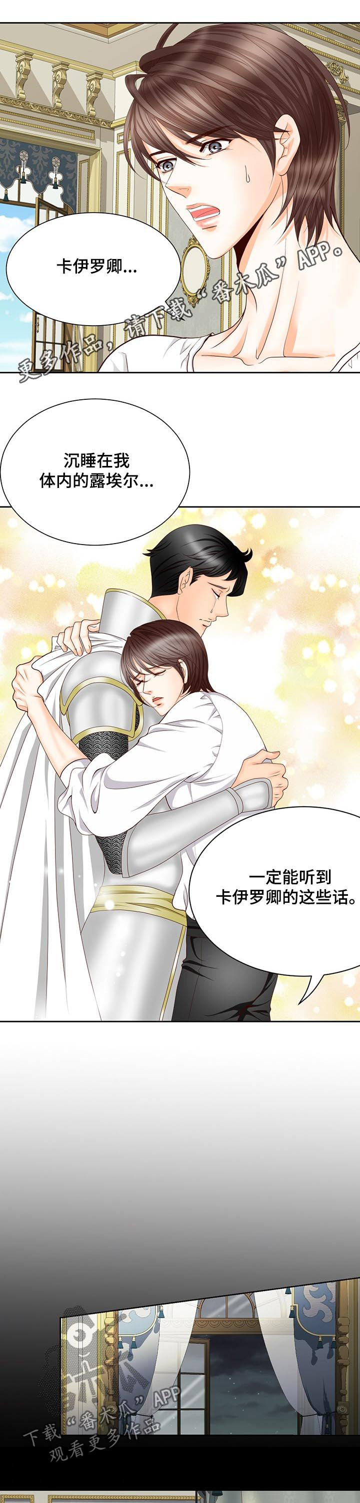 第135话0