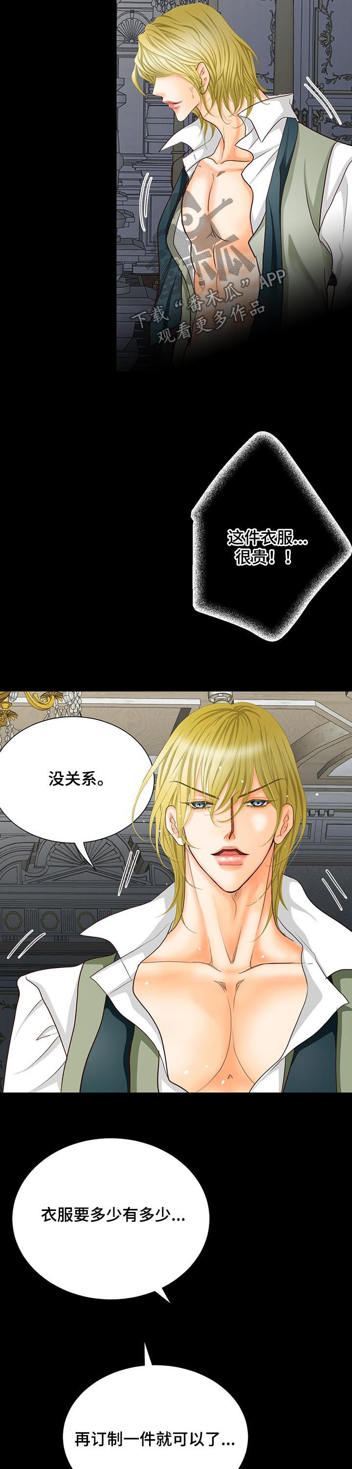 第134话1