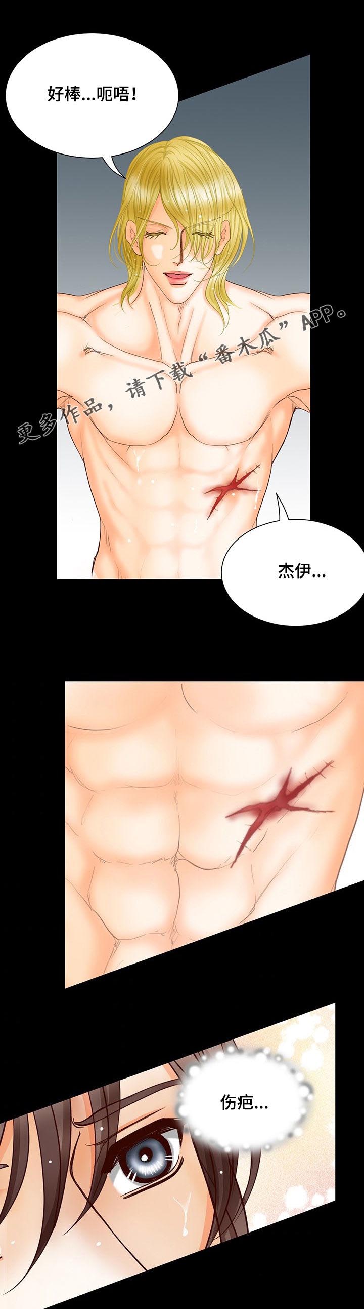 第130话0