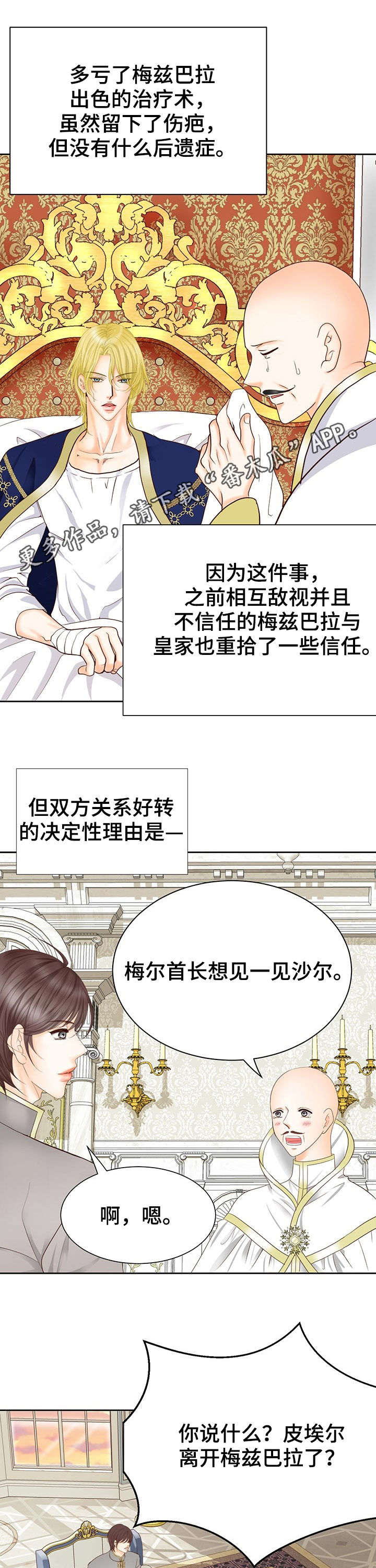 第129话0