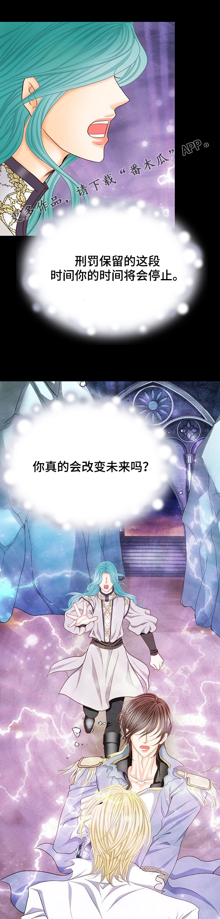 第127话0