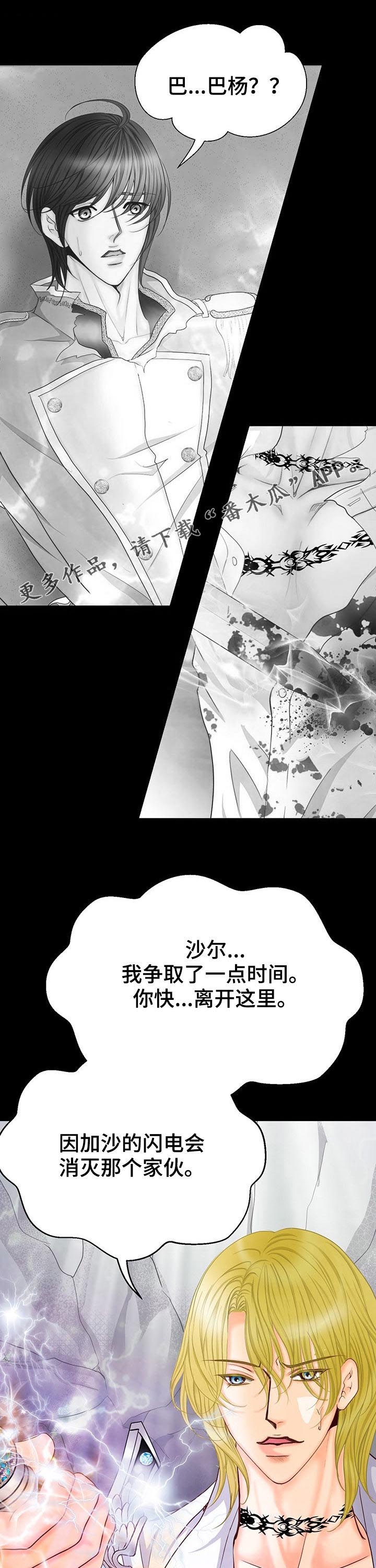 第126话0