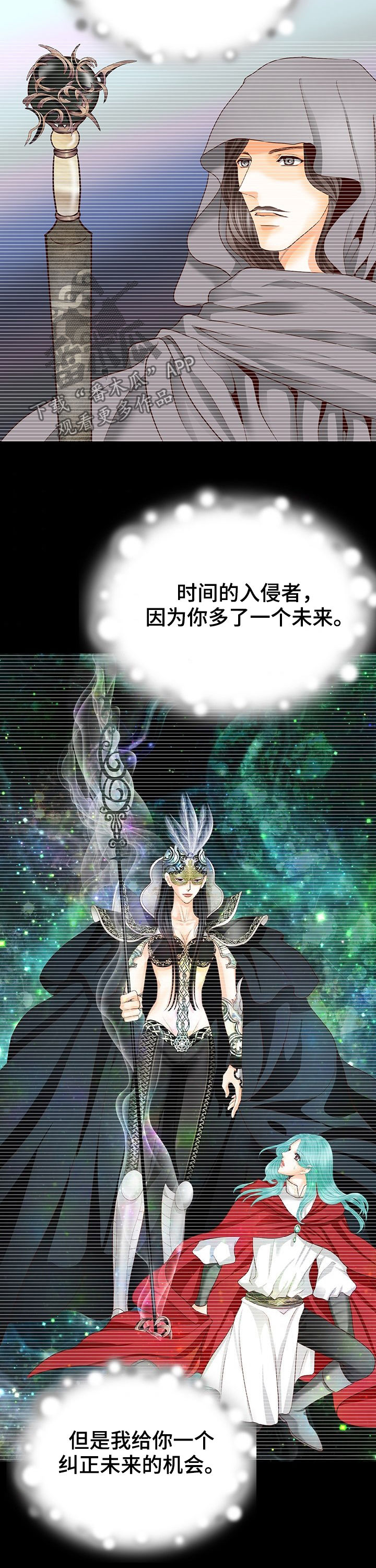 第126话13