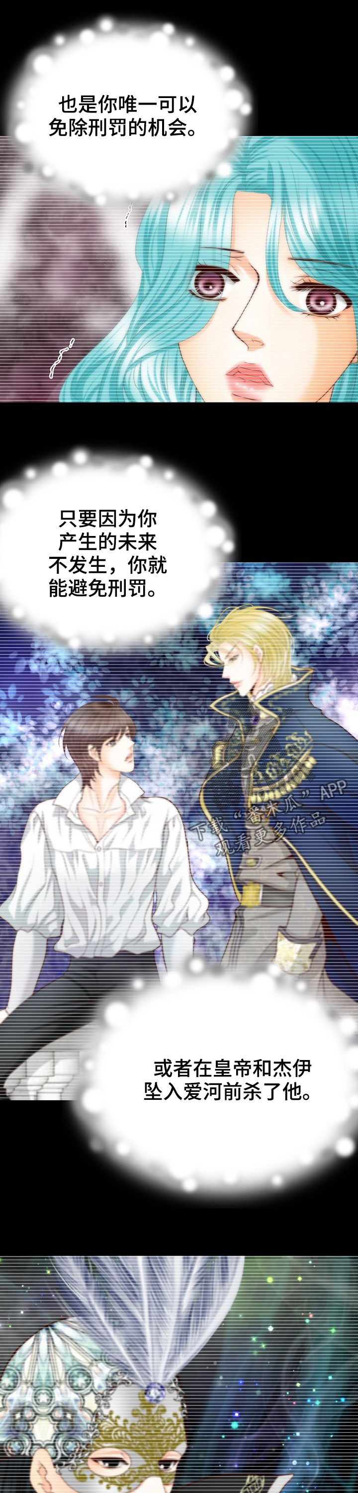 第126话14