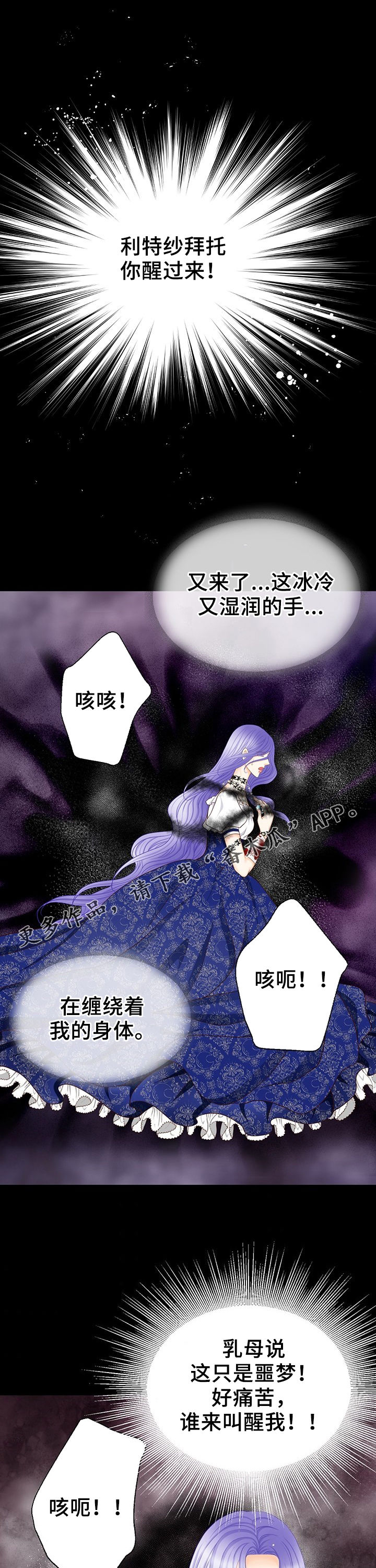 第123话0