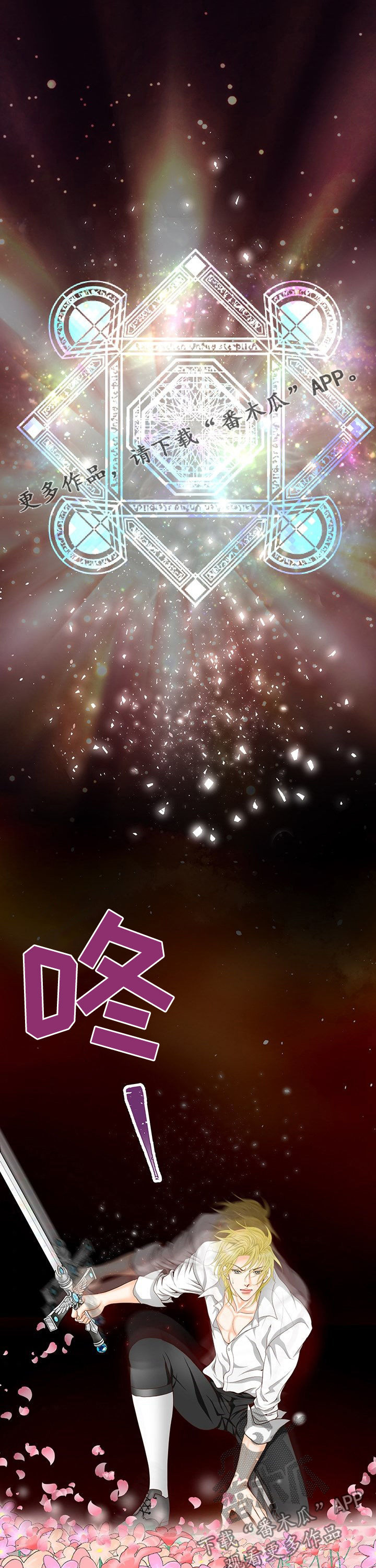 第121话0