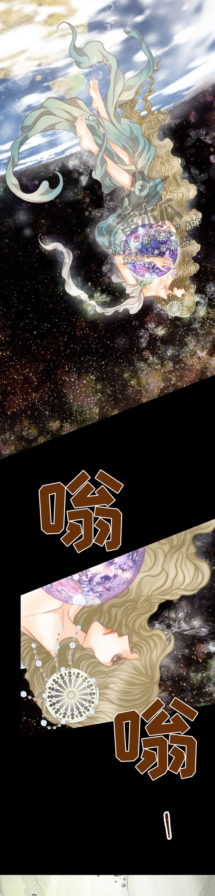 第121话3