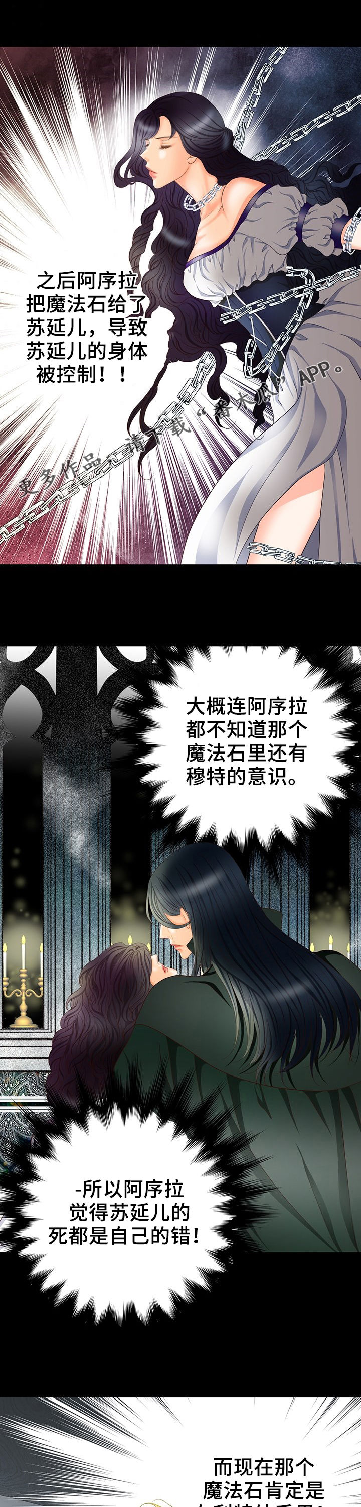 第120话0